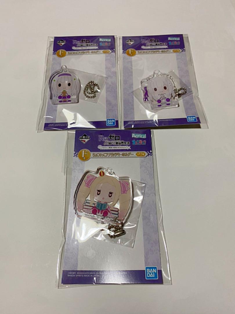 一番くじ Re:ゼロから始める異世界生活 リゼロ レム フィギュア他 セット