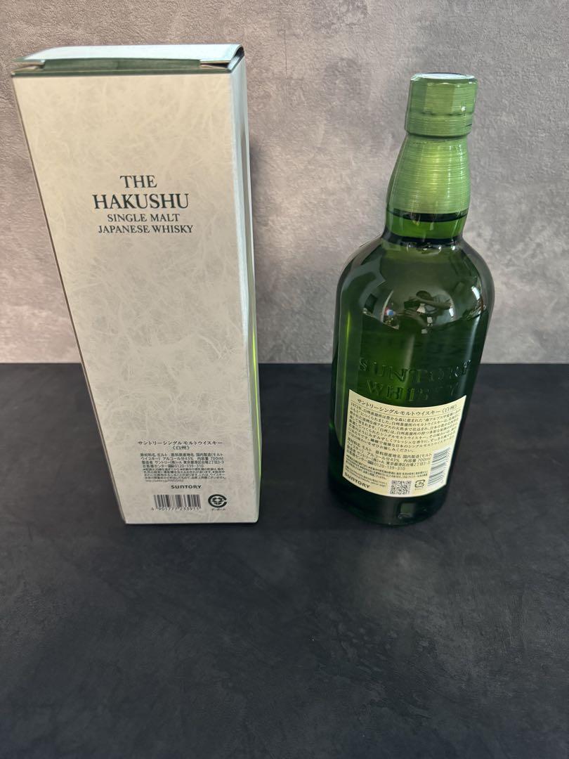 白州 シングルモルトウイスキー 【箱付き】700ml× 一本