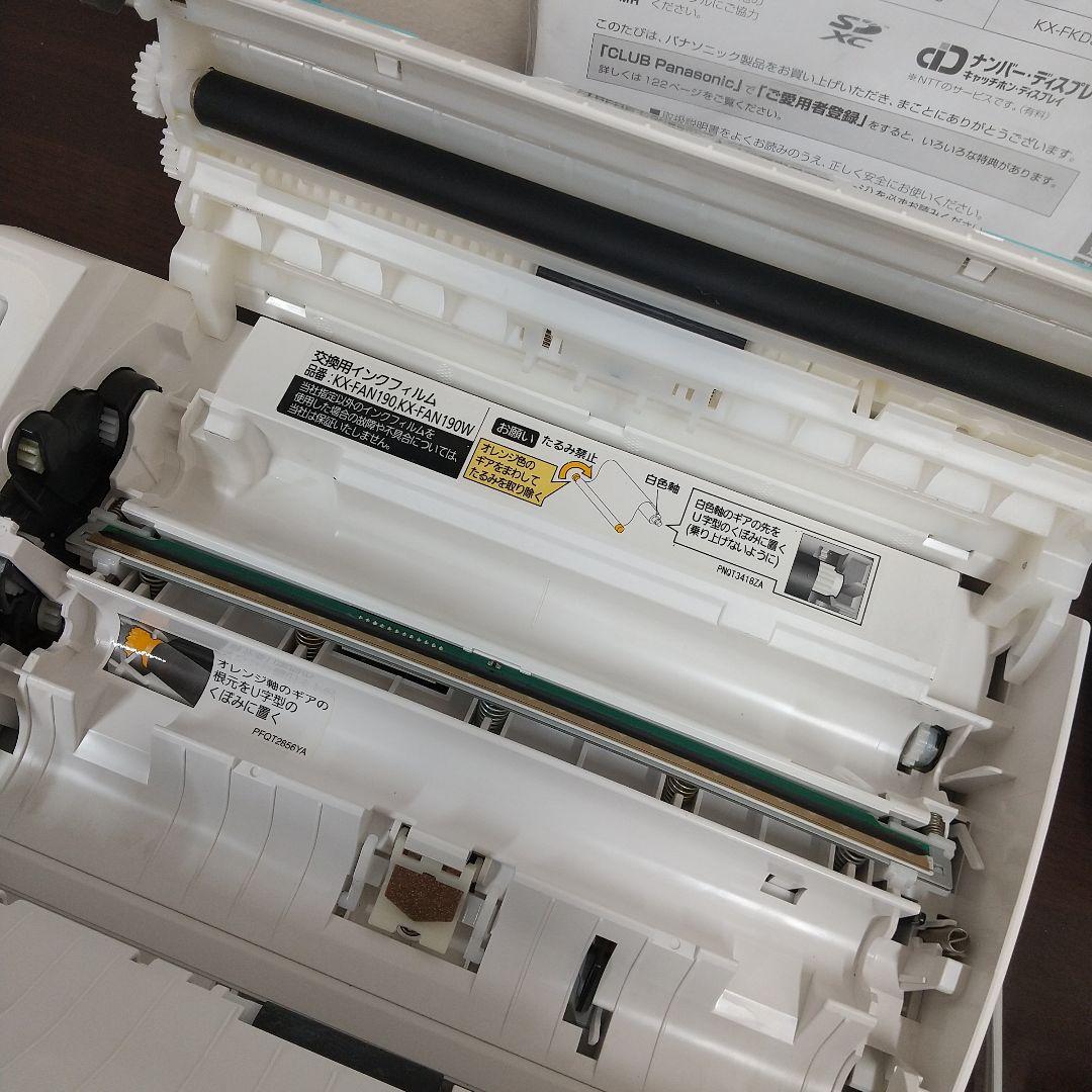 MI3 Panasonic FAX 電話機 KX-PZ620DL 子機付き