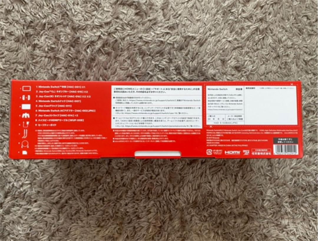 きます☎ カザキ様専用 Switch JOY-CON ネオンブルー ネオンレッド hvWeZ-m52182302055 任天堂 などテレビ