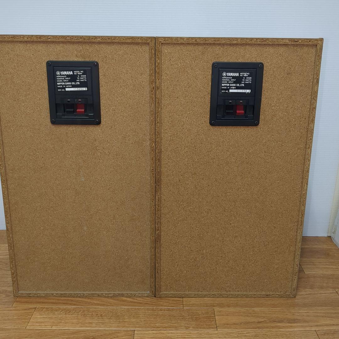 NS-99AV 3ウェイスピーカーシステム