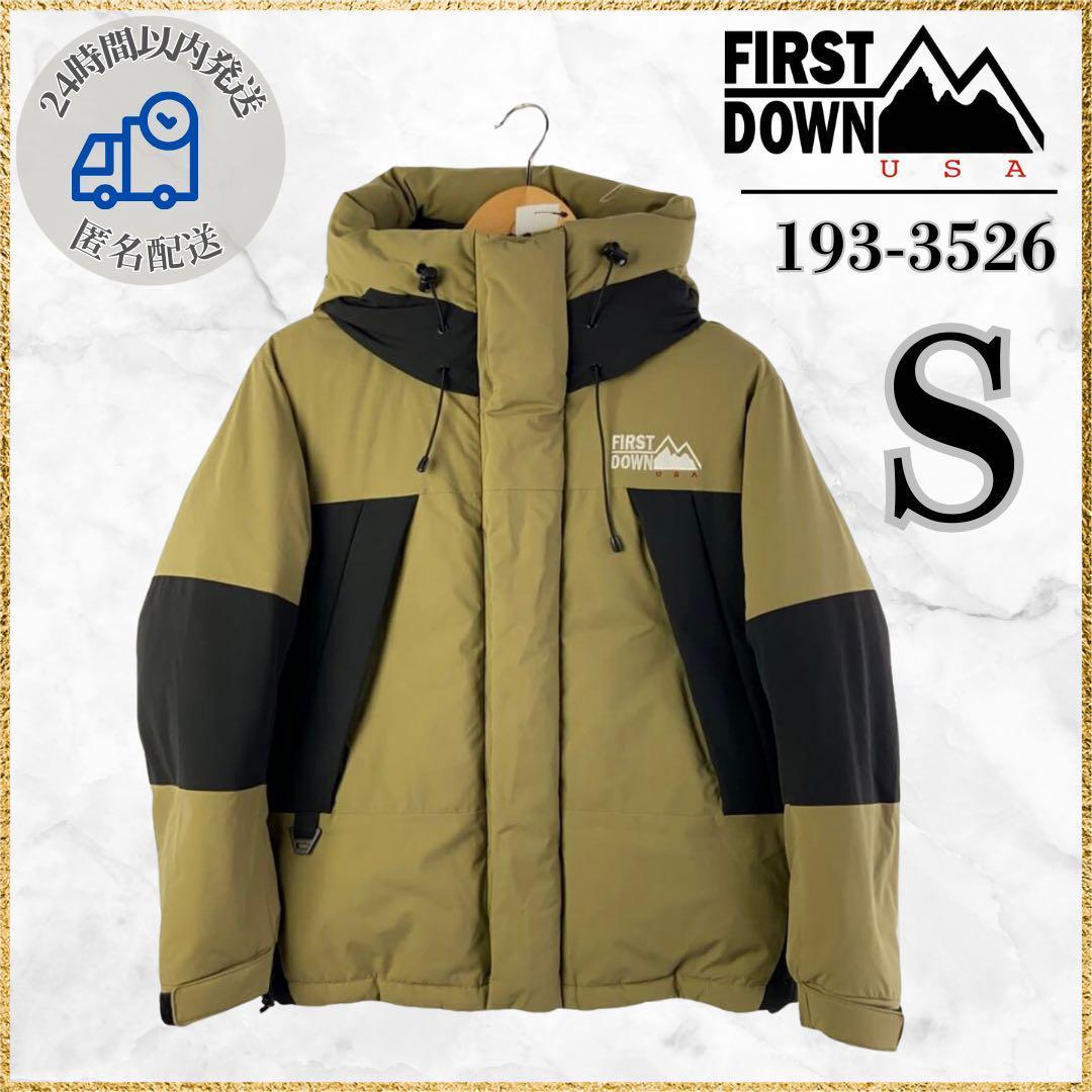 【美品クリーニング済】FIRST DOWN ダウンジャケット カーキレディース 美品】FIRST DOWN ダウンジャケット カーキレディース Sサイズ