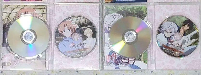 爆買い大人気 暁のヨナ vol.1~4 初回生産限定版 CZRL6-m52185081736 DVD セール通販
