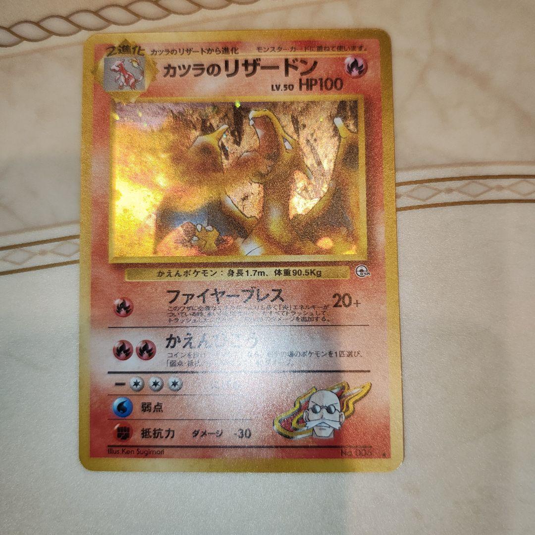 アズサ様 リクエスト 3点 まとめ商品