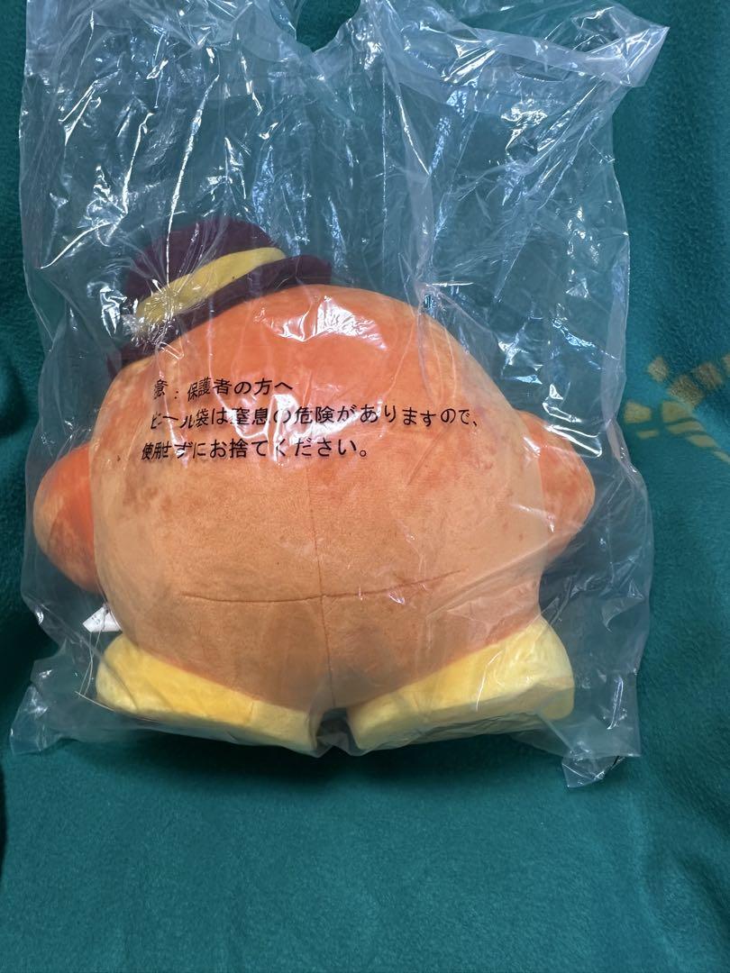 レア　一番くじ　星のカービィ　ラストワン賞　仕立屋なワドルディぬいぐるみ