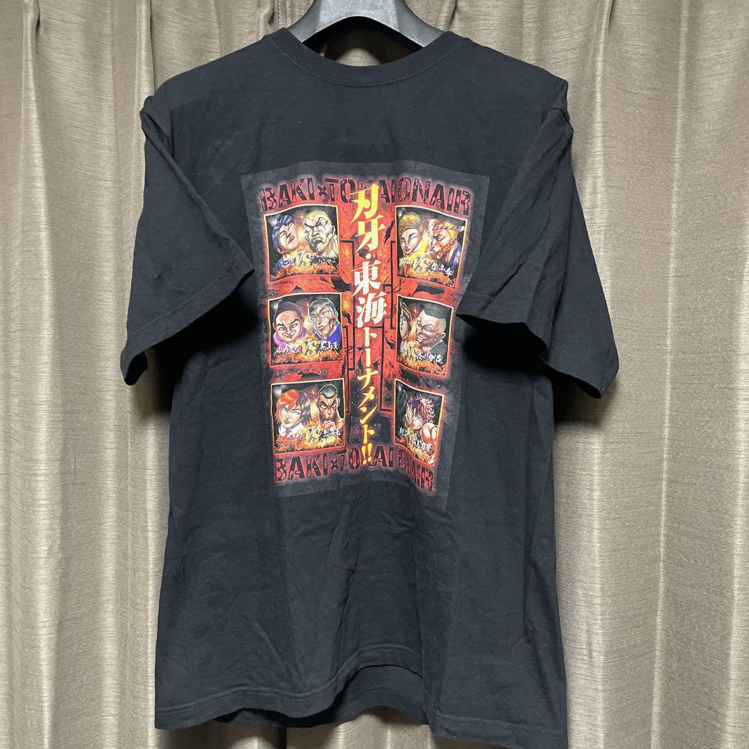 刃牙×東海オンエア　Tシャツ 俺スナ on X: 