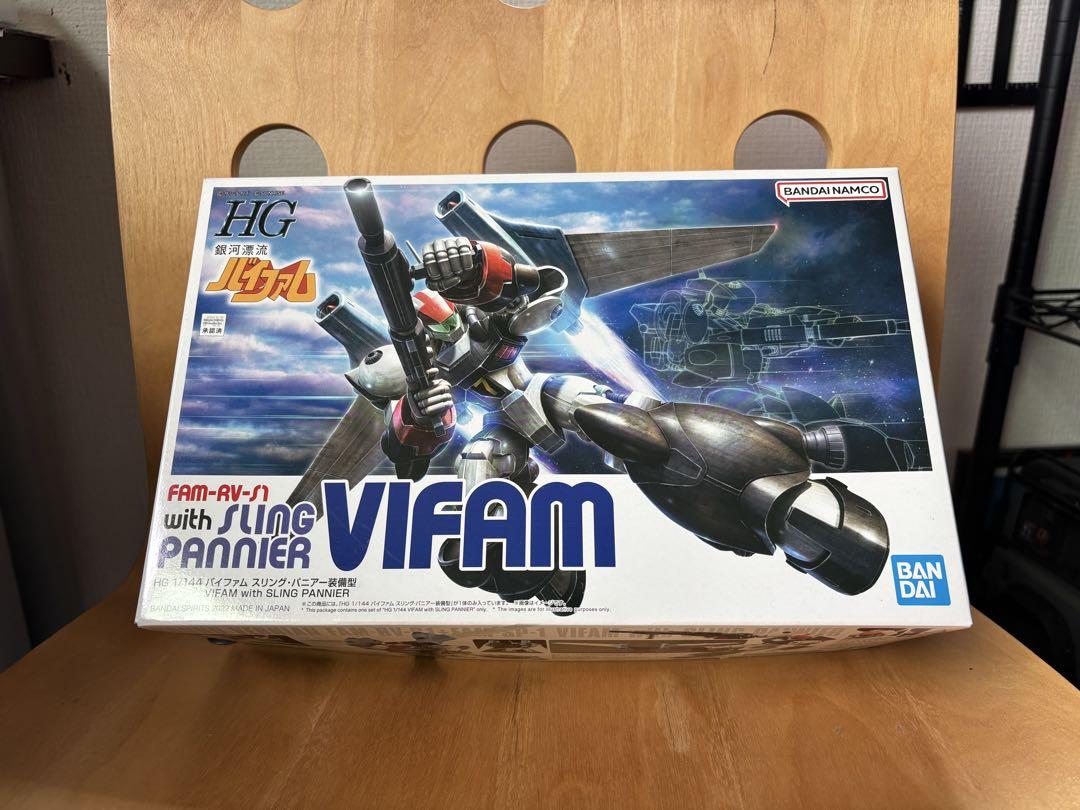 HGバイファム 1/144 プラモデル