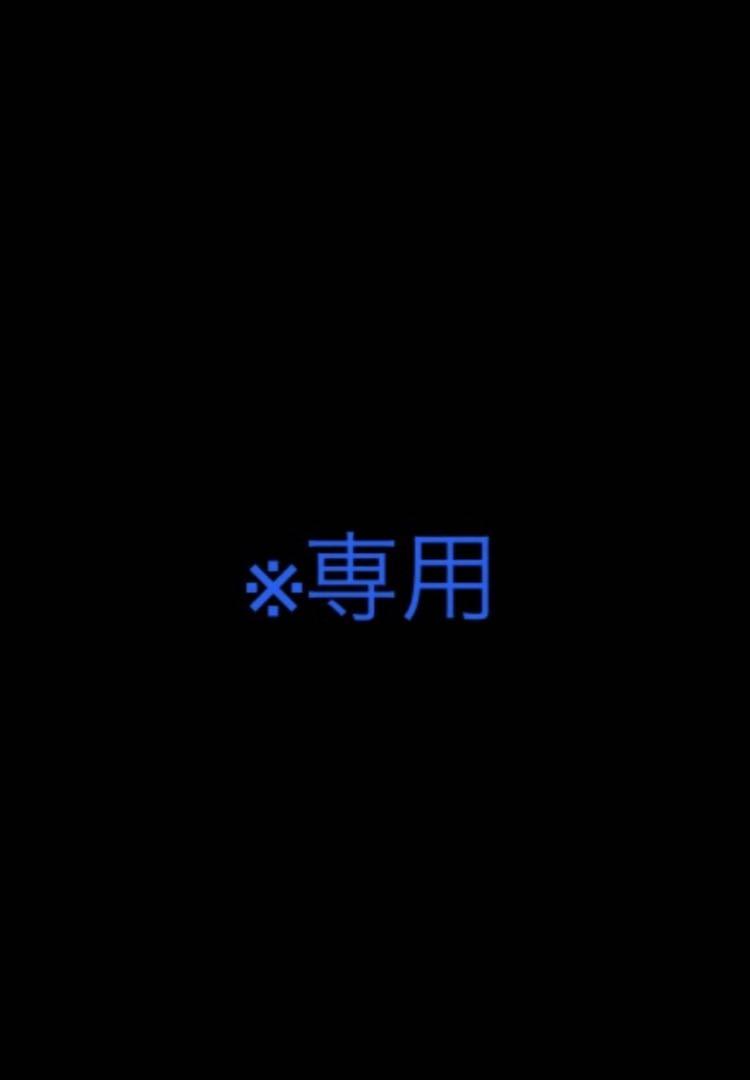 芸能人 愛用の通販 半袖 シャツ 支給品 ガンバ大阪 ヒュンメル メルカリ - ユニフォーム ウェア