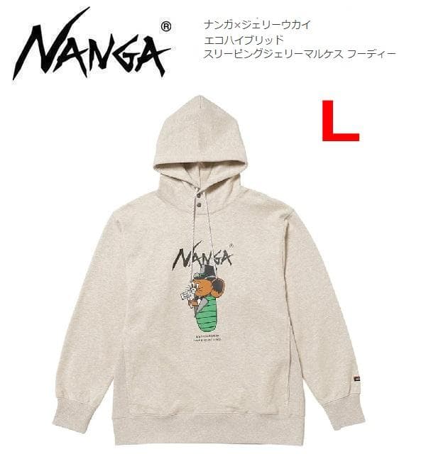 ナンガ×ジェリーウカイ スリーピングジェリーマルケスフーディ オートミール L