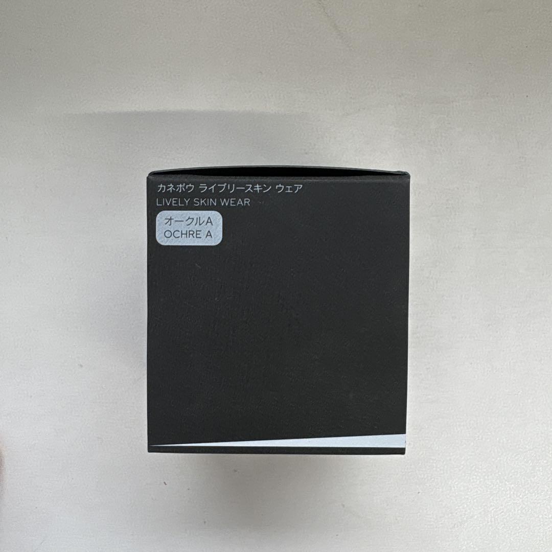 KANEBO ライブリースキン ウェア オークルA 30g
