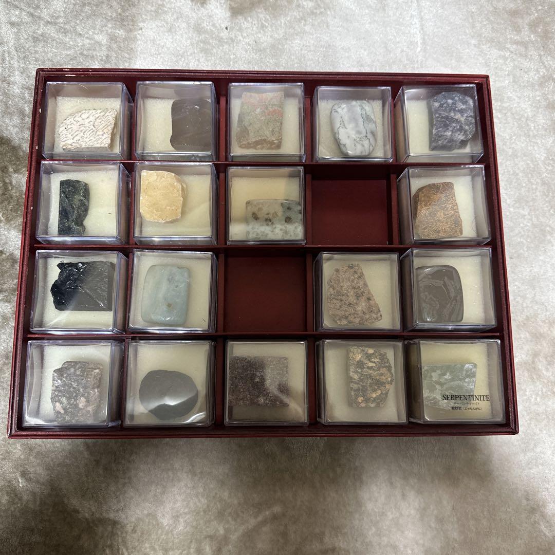 ディアゴスティーニ世界の鉱物未完品