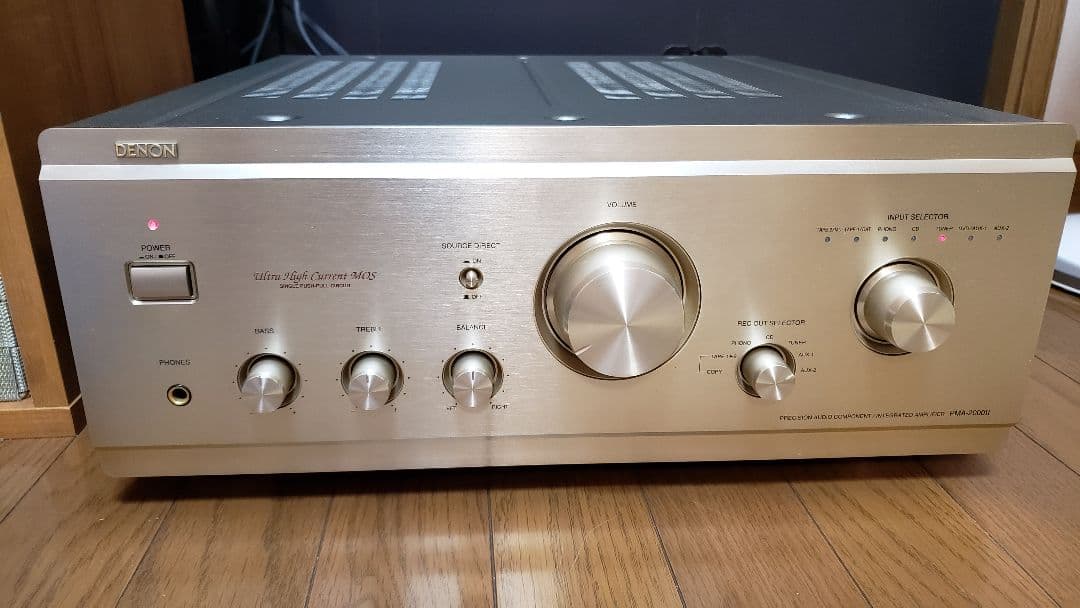DENON PMA-2000II | clinicaversalles.com.pe