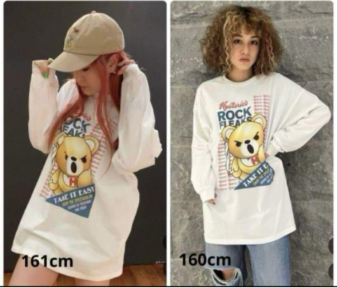 新品タグ付 激可愛わ♡ BEAR BEAT- ヒスベアPtオーバーサイズロンT 新品タグ付 激可愛わ♡ BEAR BEAT- ヒスベアPtオーバーサイズ