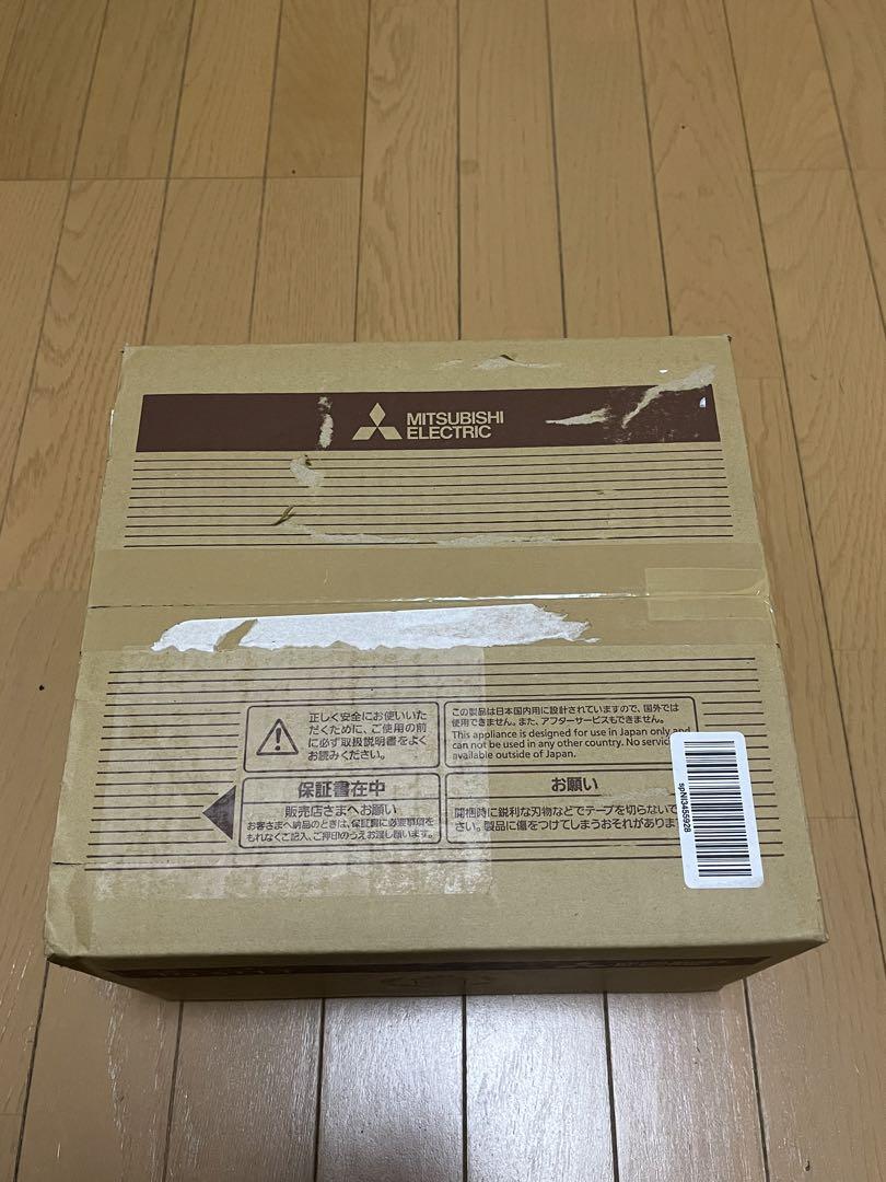 MITSUBISHI TO-ST1-T BROWN ブレッドオーブン