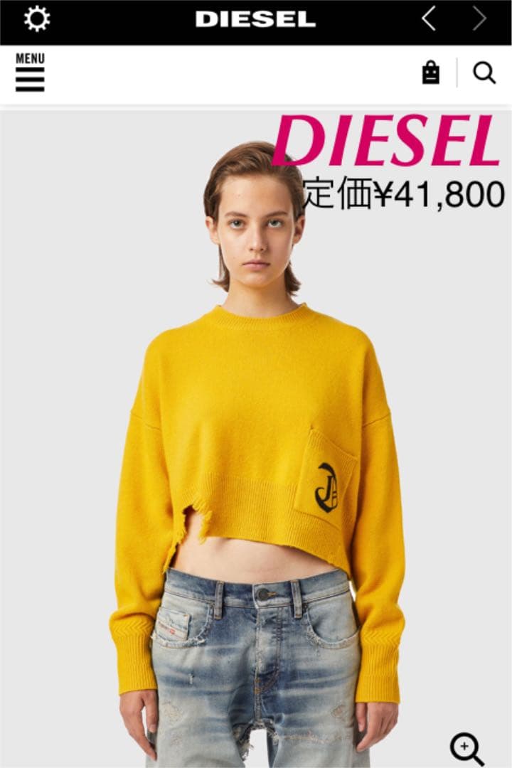 ディーゼル セーター 中条あやみちゃん着用 超美品 送料込み