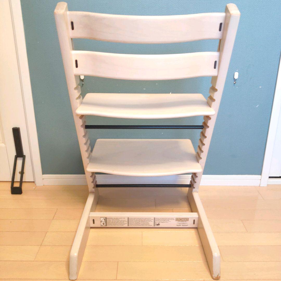 【人気カラー】STOKKE Tripp Trapp ホワイトウォッシュ