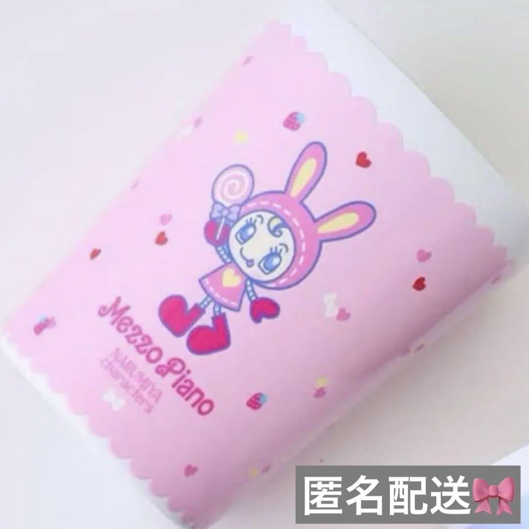 メゾピアノ ナルミヤ ベリエちゃん タンブラー メゾピアノ ベリエちゃん ナルミヤポップアップ タンブラー