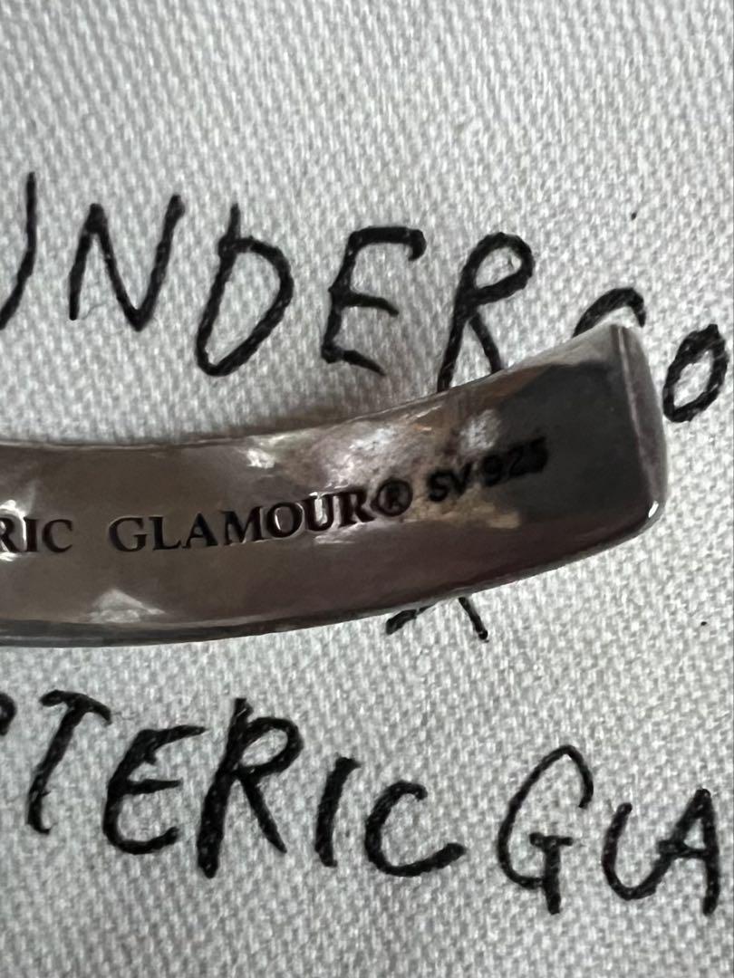 UNDERCOVER x HYSTRIC GLAMOUR シルバーバングル