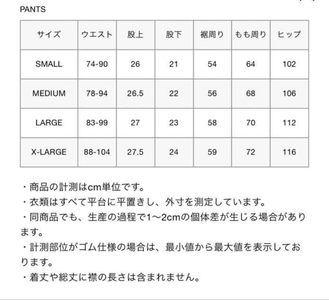 24SS FCRB VENTILATION SHORTS ショーツ ハーフパンツ - メルカリ