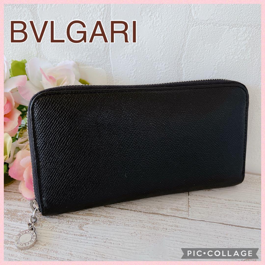 【 美品 】BVLGARI ブルガリ レザー サークルロゴ クラシコ 長財布 黒