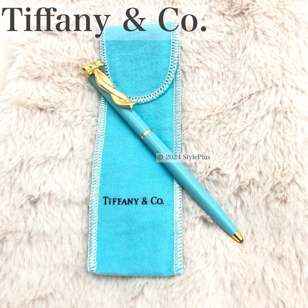 ティファニー Tiffany Co. ボールペン ティファニーブルー リボンTIFFANY