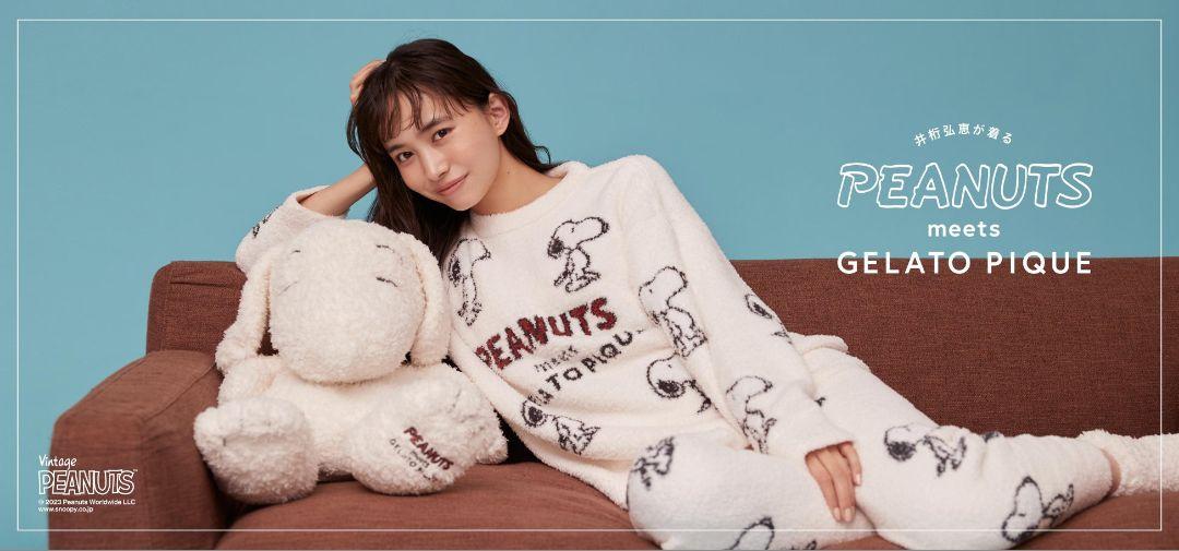 新品未使用！上下セット！gelato pique(ジェラート ピケ)スヌーピー