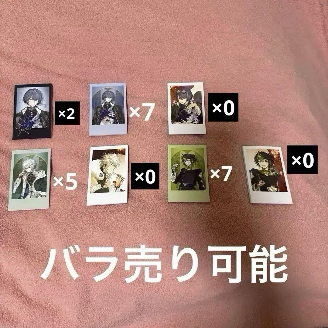 Dytica 2nd Anniversary チェキ　小柳ロウ叢雲カゲツ伊波ライ