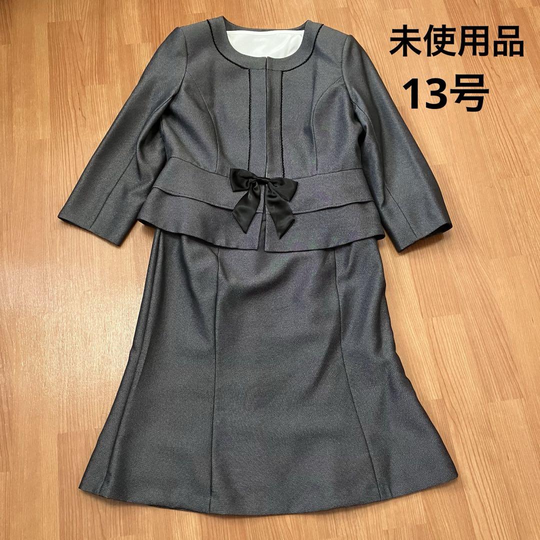 未使用品　千趣会　大きいサイズ　セレモニースーツ　3点セット