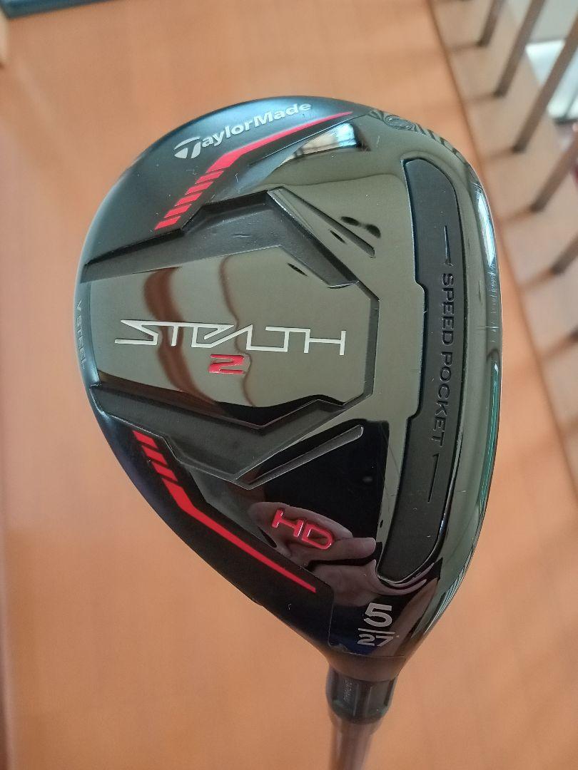 ステルス2HDレスキュー5番27°S