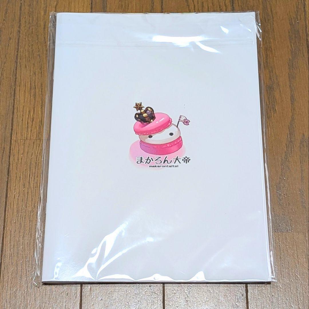 FANBOX Art Collection