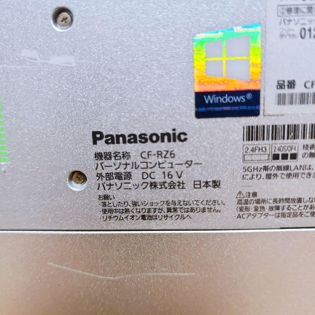 256GB