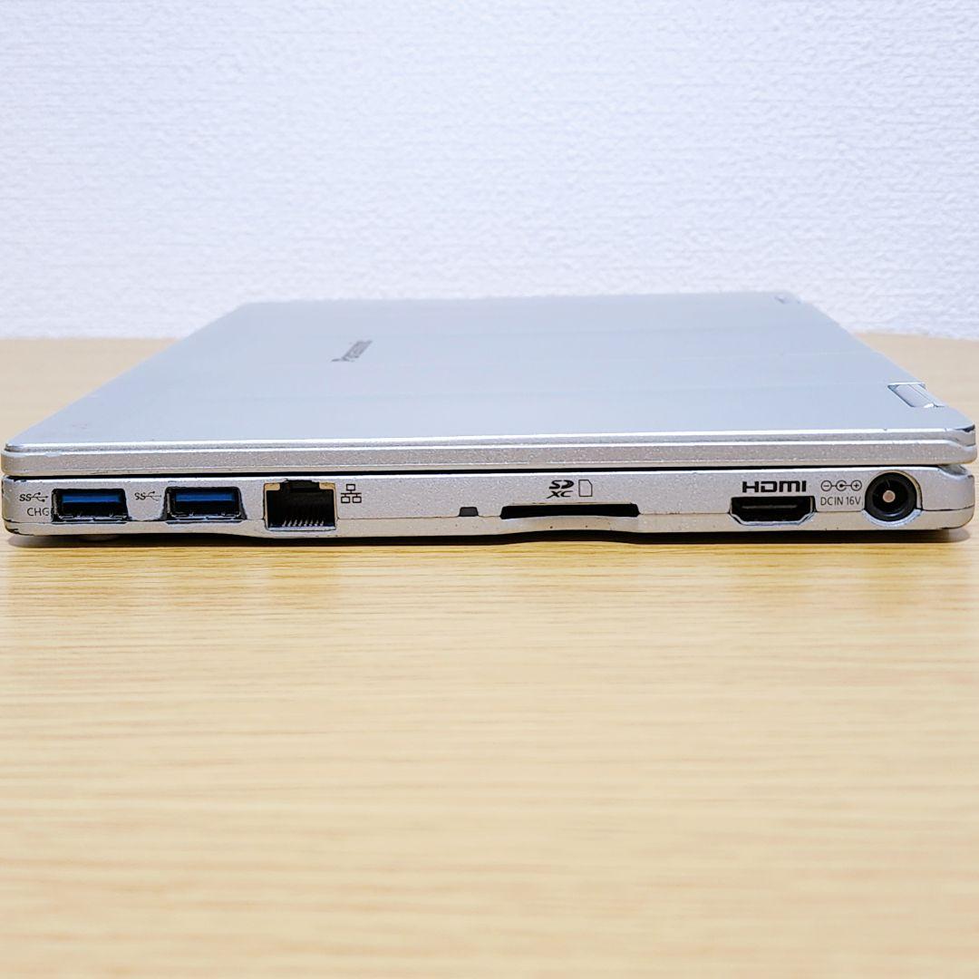 256GB