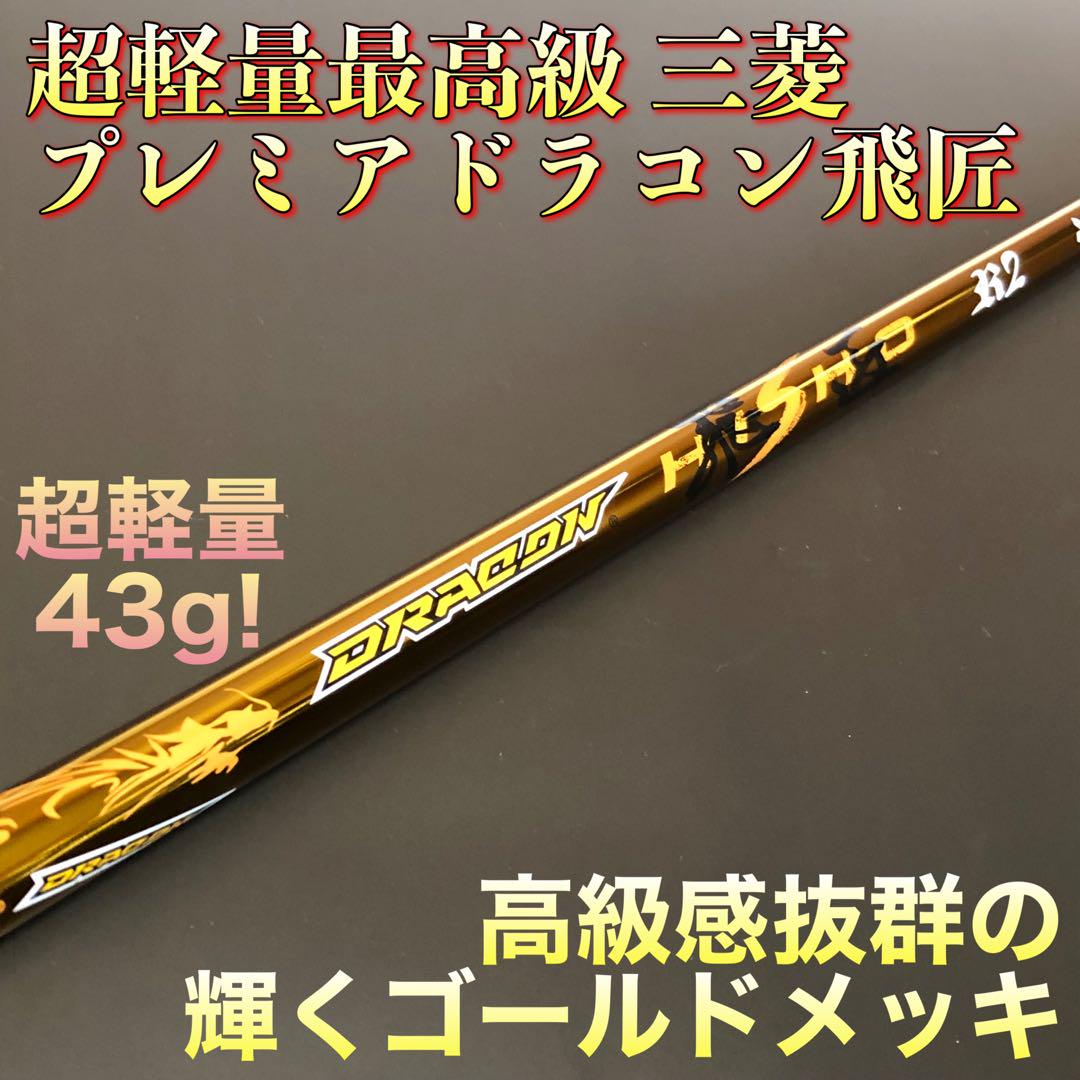 パラダイム