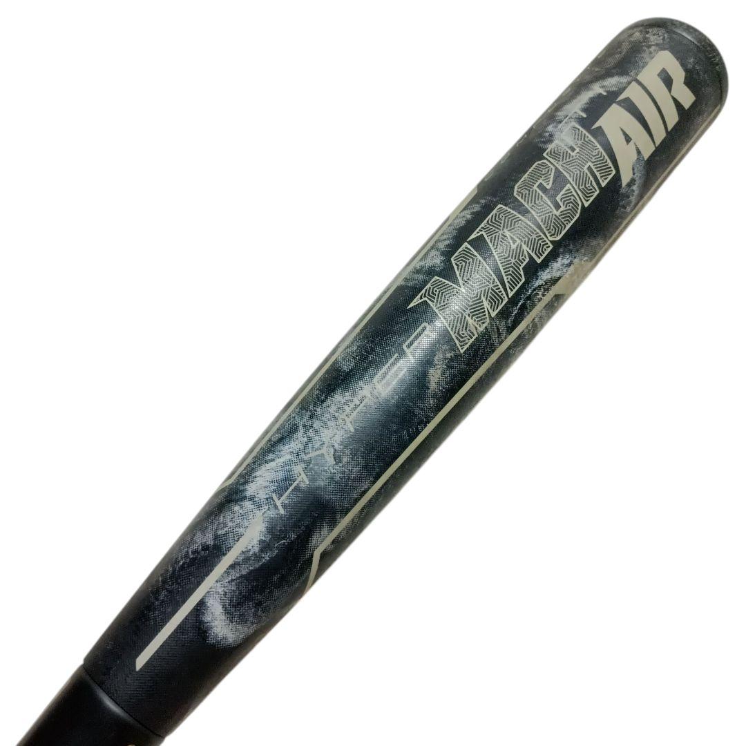 ローリングス ハイパーマッハエアーTi 軟式 85cm 730g トップバランス
