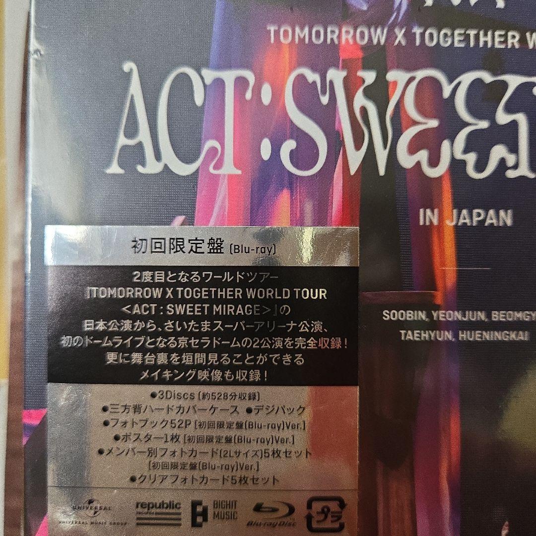 TOMORROW X TOGETHER ACT: SWEET MIRAGE