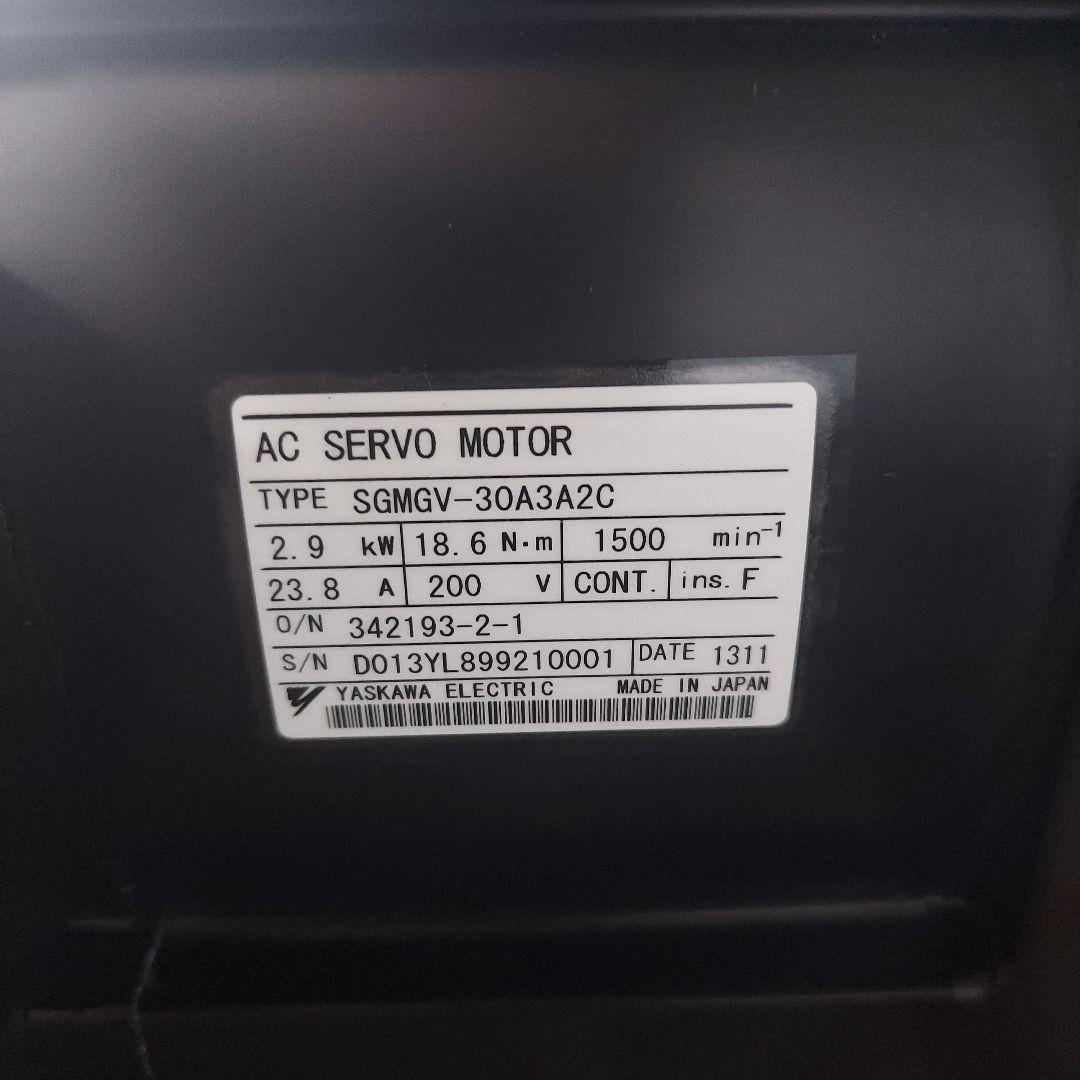 SGMGV-30A3A2C