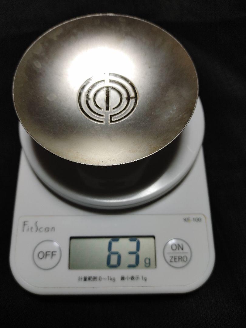 ☆ 純銀 SILVER ☆銀杯 銀盃 2点 ☆総重量約129g☆刻印あり☆銀製品