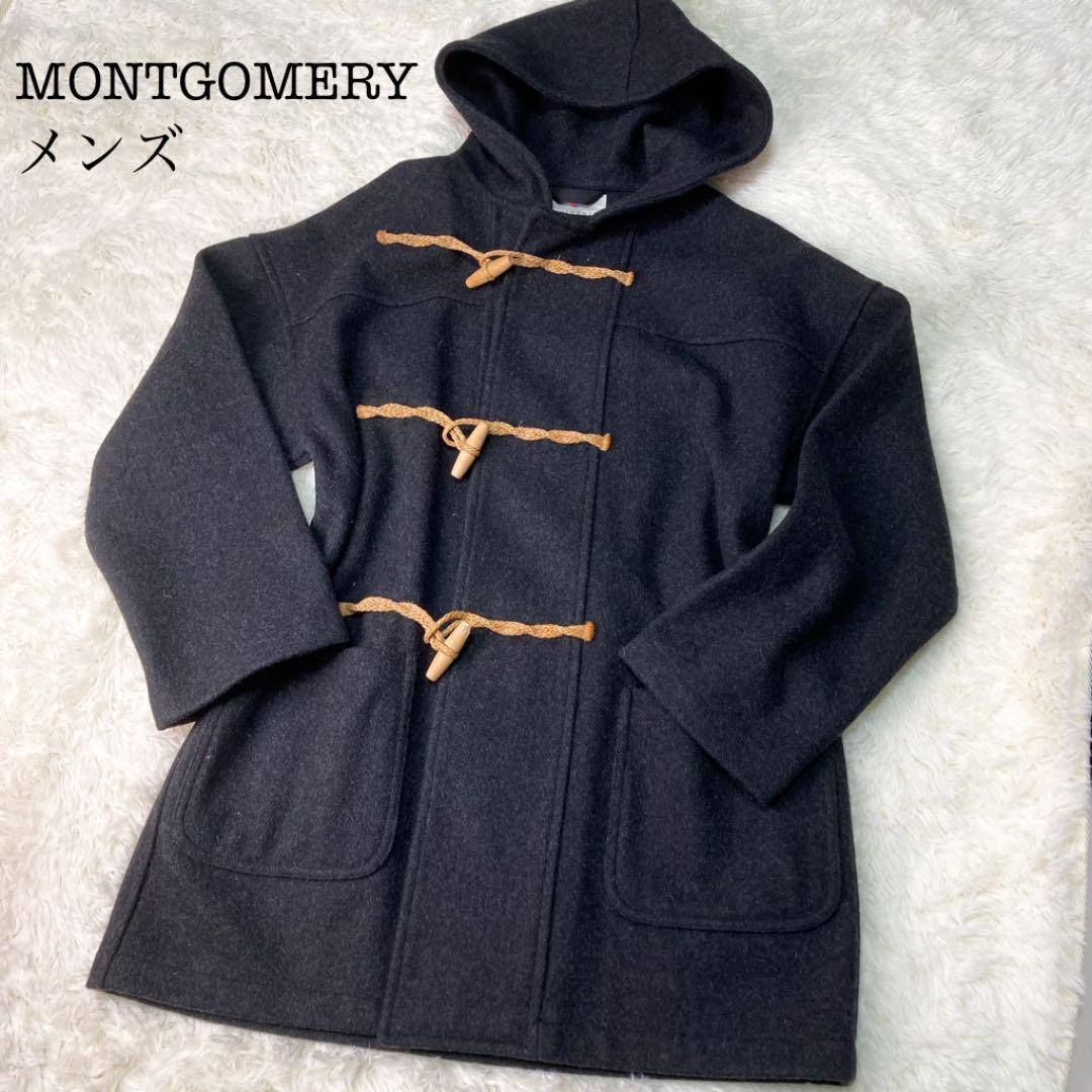 Montgomery ダッフルコート S グレー メンズ 21年秋冬新作 Montgomery ダッフルコート S グレー メンズ 21年秋冬新作
