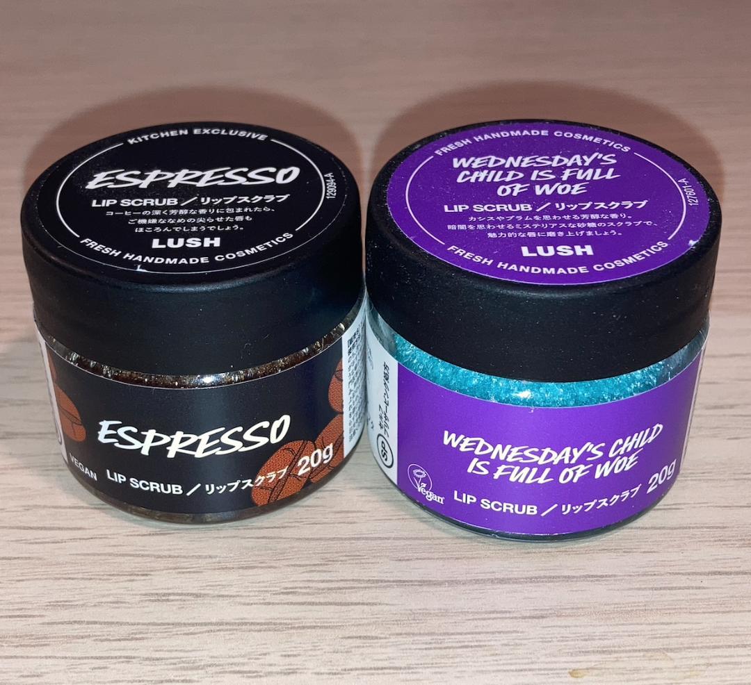 新品LUSH サブスク、限定リップスクラブ 2個