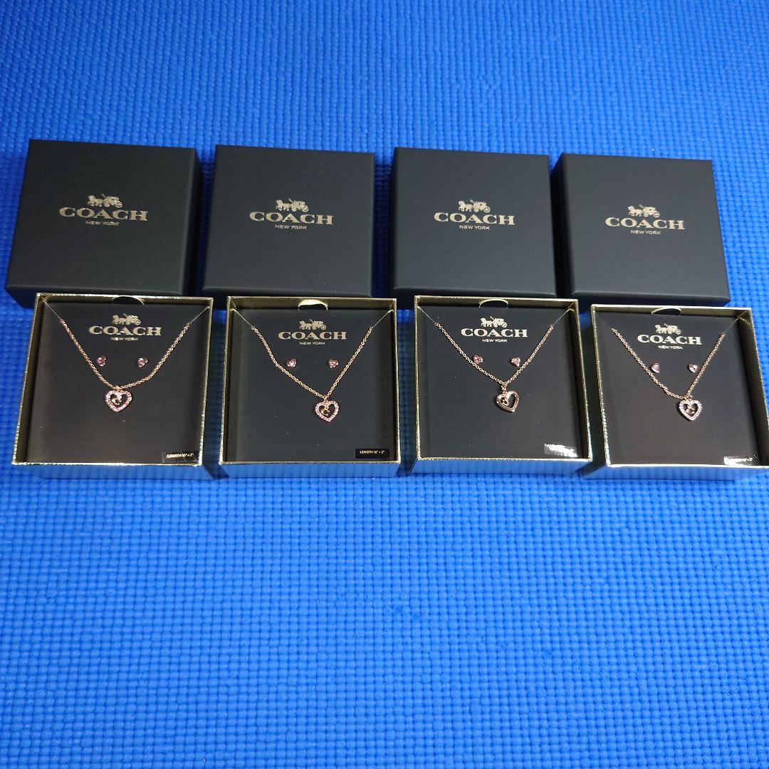 COACH ローズゴールド ハートネックレス＆ピアスセット　4組おまとめ品
