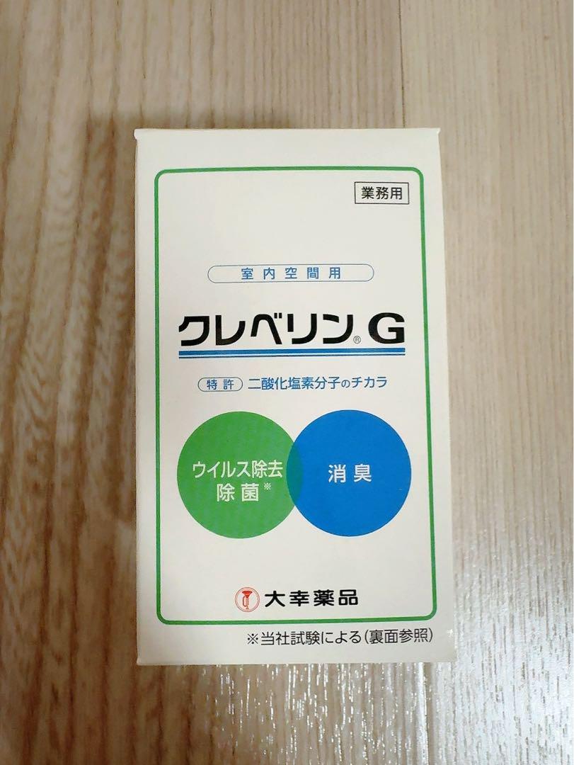 ★新品未使用★クレベリンG 8個セット
