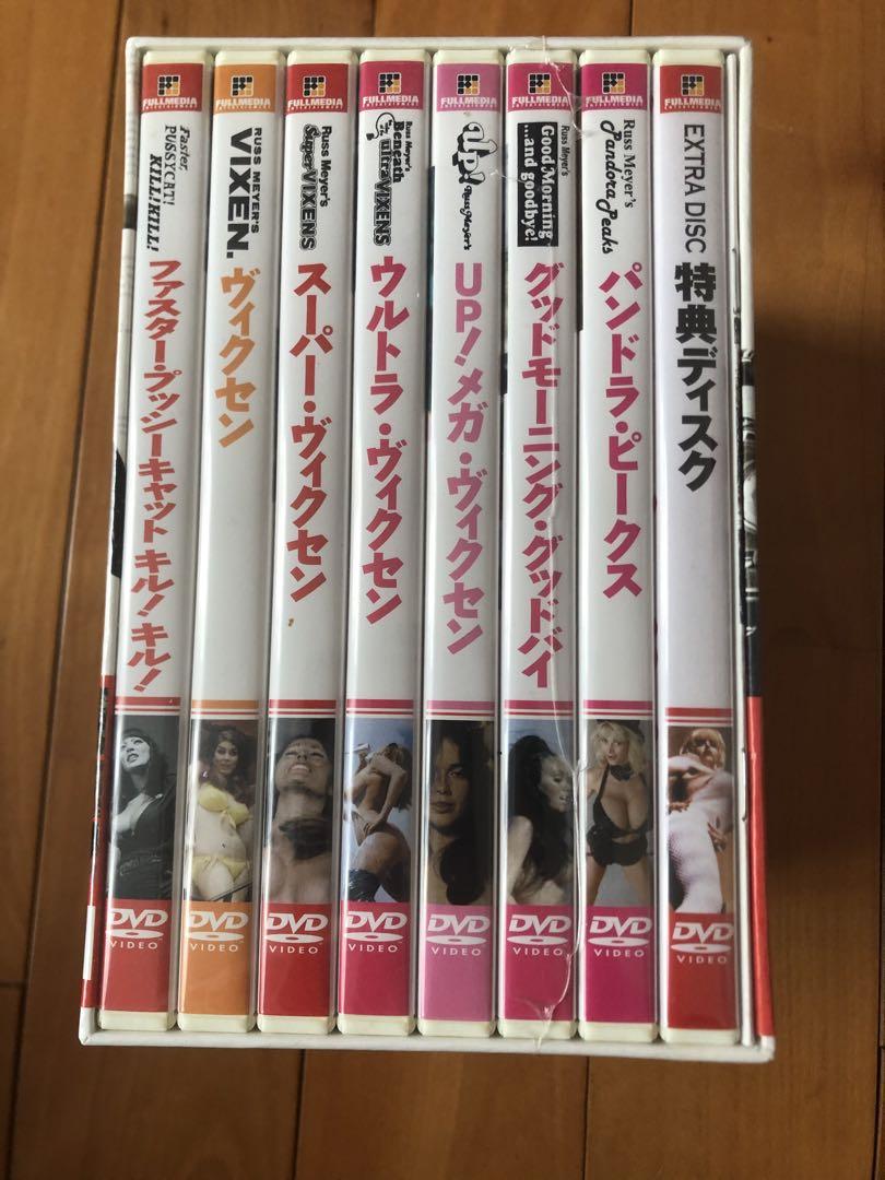 未開封ラス・メイヤー ヴィクセン・ボックス デジタル・リ