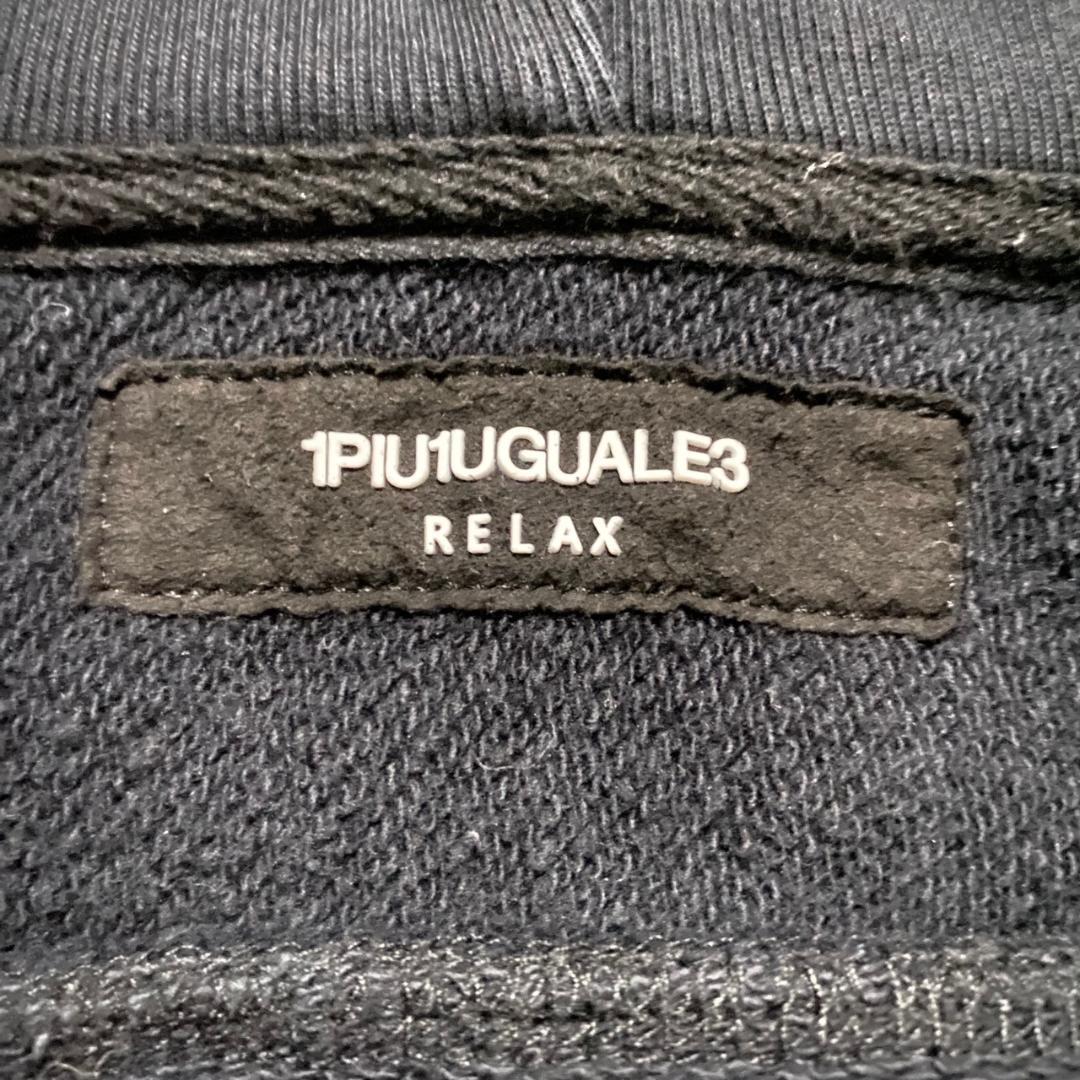 美品 1PIU1UGUALE3 RELAX 刺繍 スウェット L セットアップ