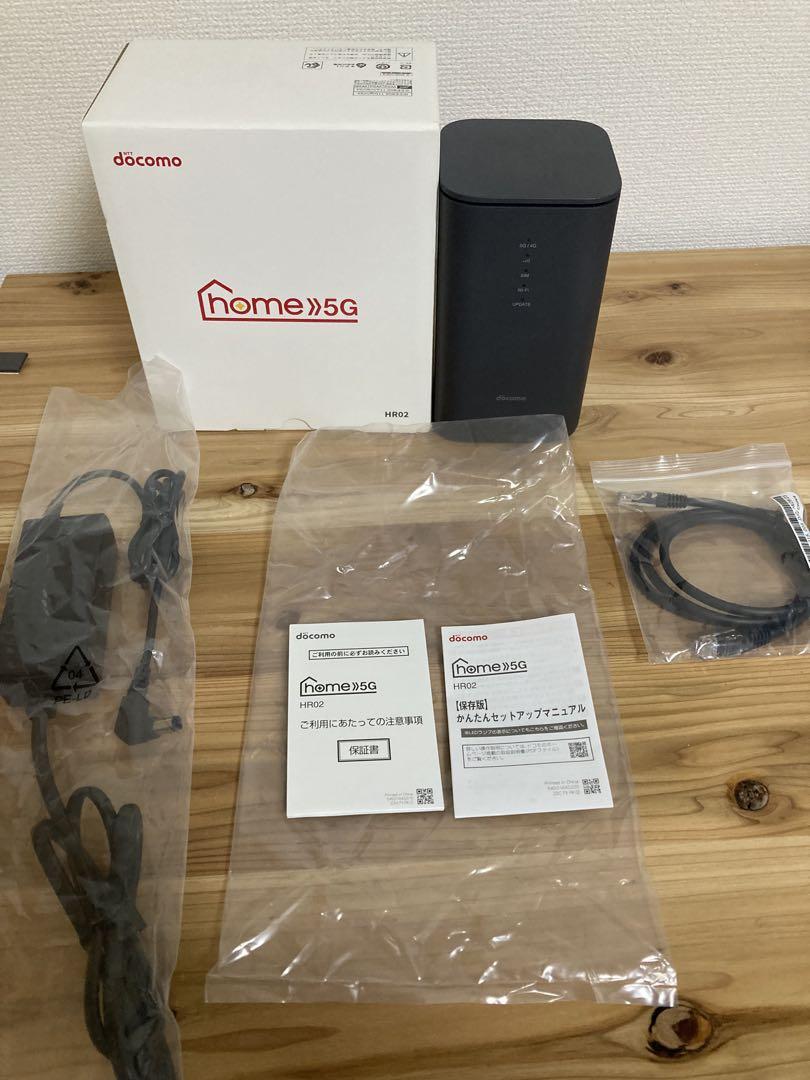 docomo home 5G ルーター 本体　Dark Gray HR02