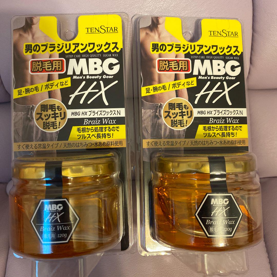 メルカリ Hx脱毛用 ブライズワックス 1g 2個セット ブラジリアンワックス ボディケア 2 0 中古や未使用のフリマ メルカリ Hx脱毛用 ブライズワックス 1g 2個セット ブラジリアンワックス ボディケア 2 0 中古や未使用のフリマ