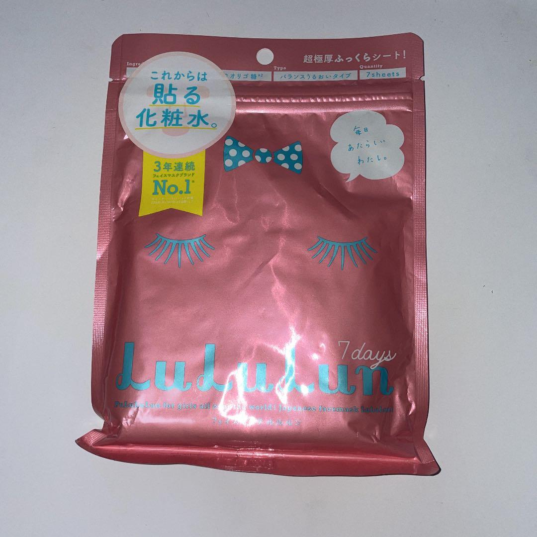 メルカリ グライド ルルルン フェイスマスク ピンク 7枚 パック フェイスマスク 490 中古や未使用のフリマ