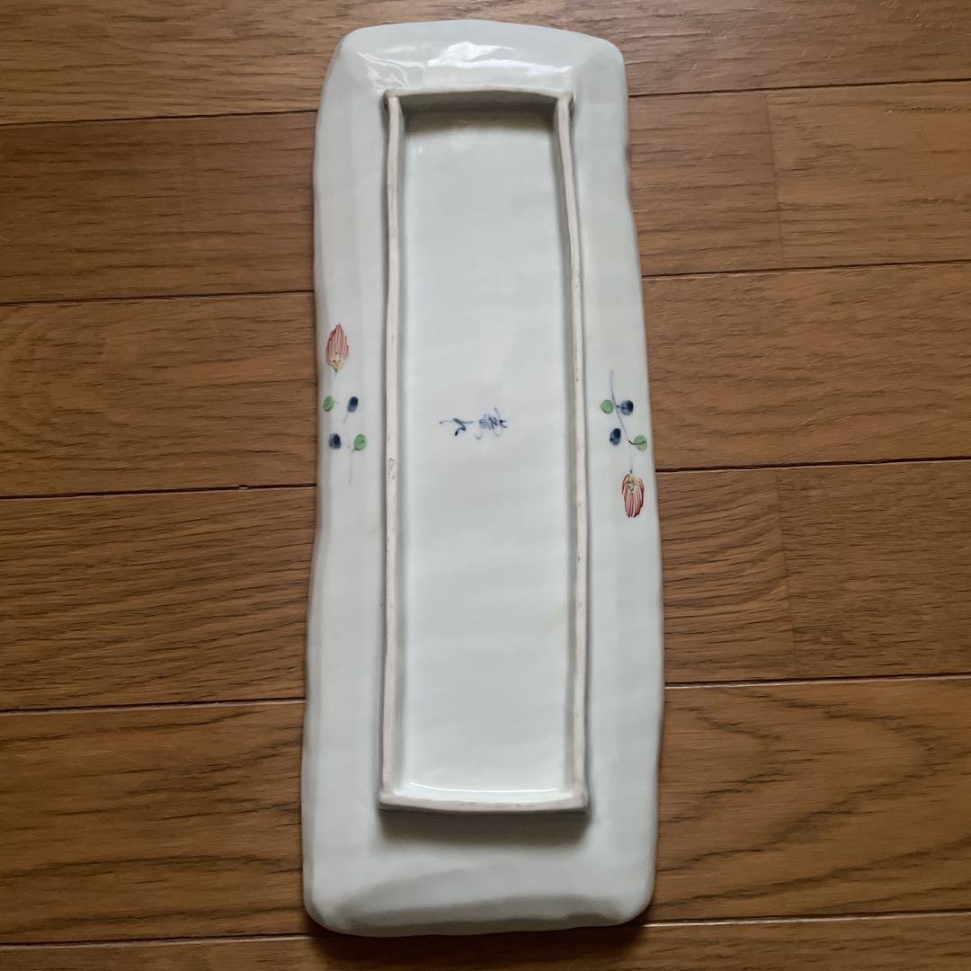 うつわ藍水 藤川法男 波佐見焼 - メルカリ