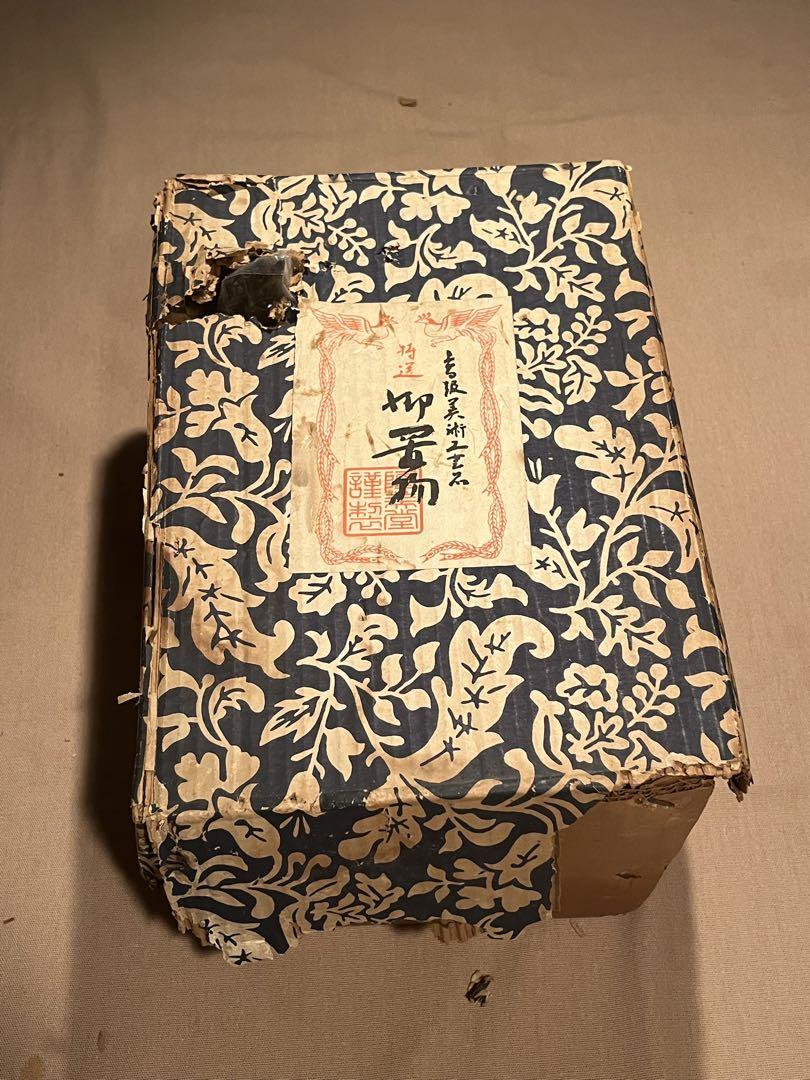 龍　置物　オブジェ
