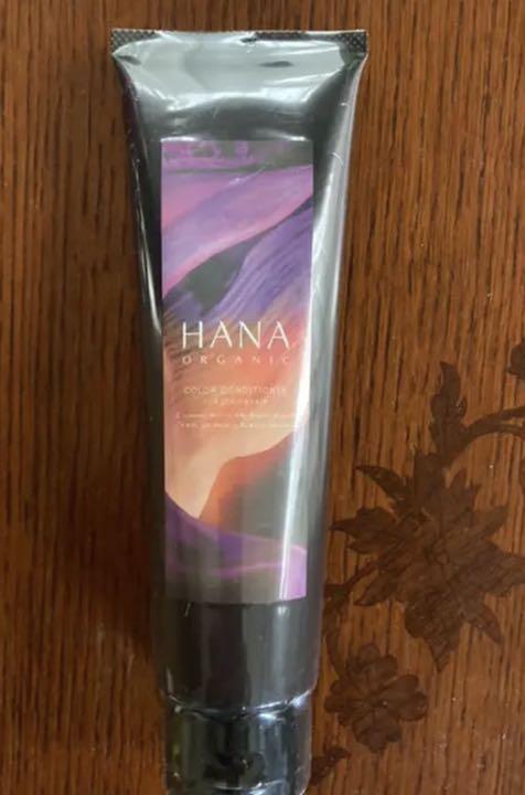810円 【500円引きクーポン】 HANA オーガニック カラーコンディショナー アッシュブラウン
