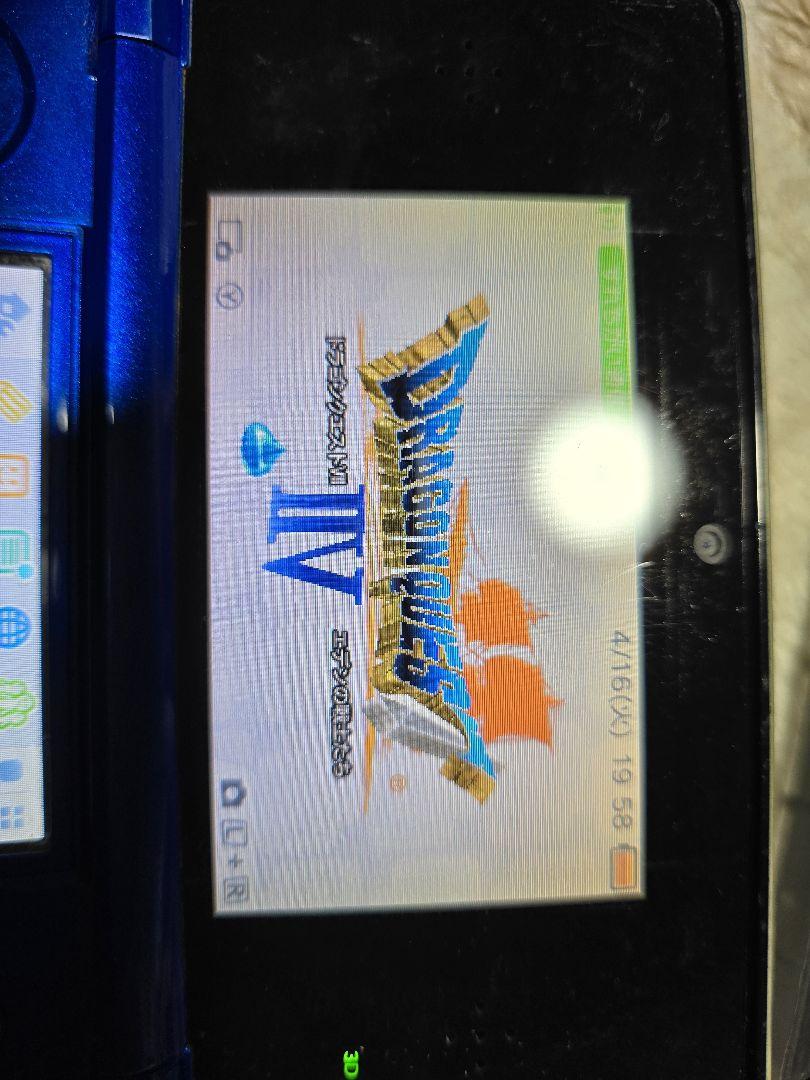 ドラゴンクエスト8.7 3ds
